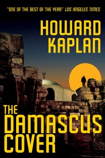 Marketing - BiblioCrunch - DAMASCUS COVER, Kaplan (1)